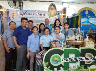 งาน “สีสรรพรรณไม้ เทิดไท้บรมราชินีนาถ” ประจำปี 2568 ... พารามิเตอร์รูปภาพ 65